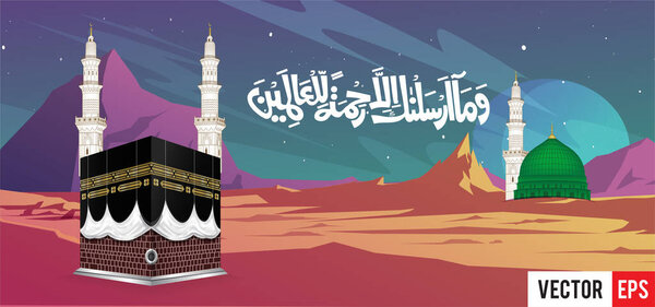 Kaaba, Mekkah and Madina Pak Islamic sacred Masjid-Al-Haram with Masjid-e-Aqsa in grey background