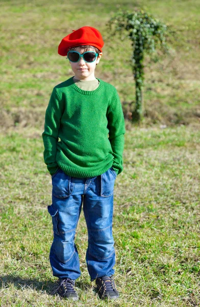 Bir çocuğun portresi.