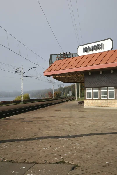 Riga to opuszczony dworzec kolejowy w — Zdjęcie stockowe