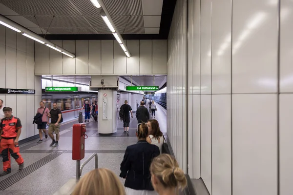 Estación de metro en Wien — Foto de Stock