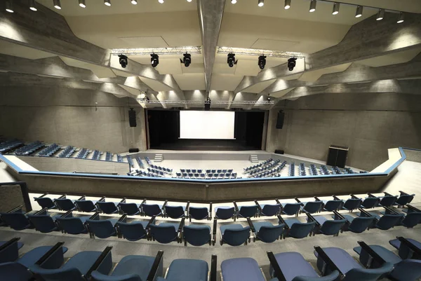 Interior of a conference hall — Stock Photo, Image