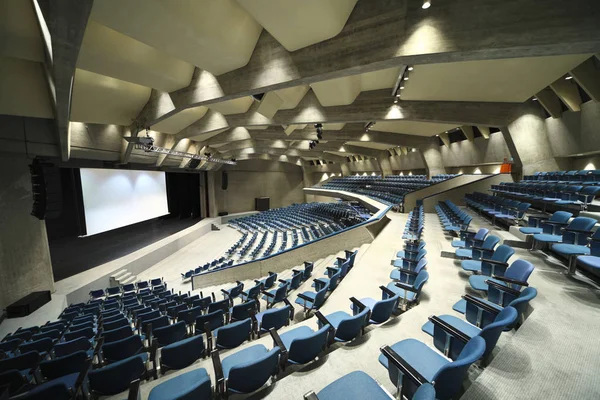 Interior de uma sala de conferências — Fotografia de Stock