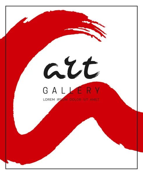 Sanat Galerisi kapak poster