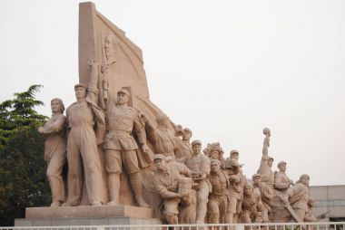 İnsanların heykel Tian bir Men Meydanı, Beijing
