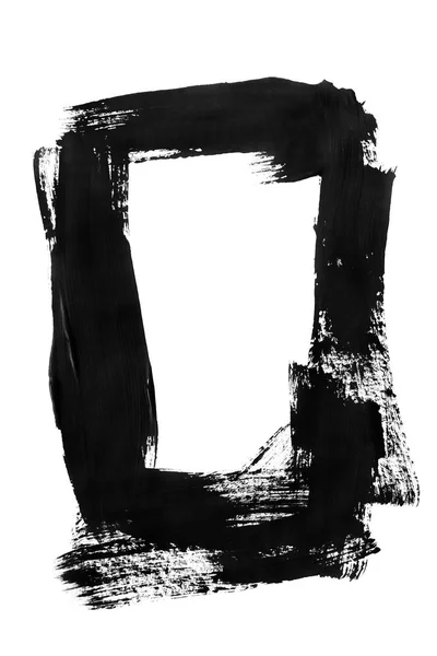 Abstrakt svart ritning — Stockfoto