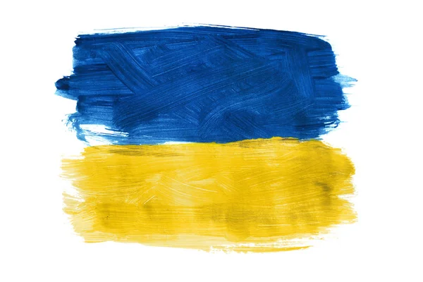 被绘的乌克兰旗子隔绝了 — 图库照片