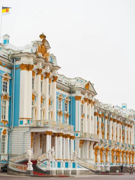 Палац Катерини, Санкт-Петербурзький палац Росії - публічний пл. — стокове фото