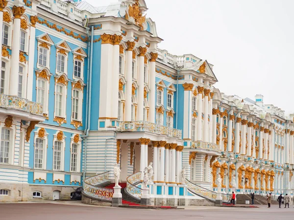 Catherine Palace, São Petersburgo palácio da Rússia é um público pl — Fotografia de Stock