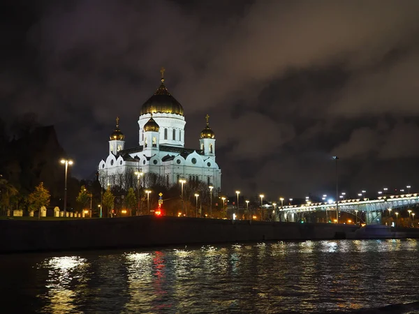 Mosco at night with the buildings in the park — Stock Photo, Image