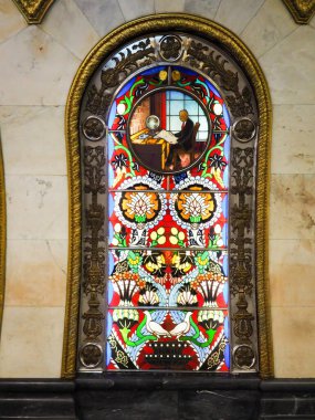 Moskova Metro İstasyonu Halk Sarayı olarak bilinen güzel bir mimari