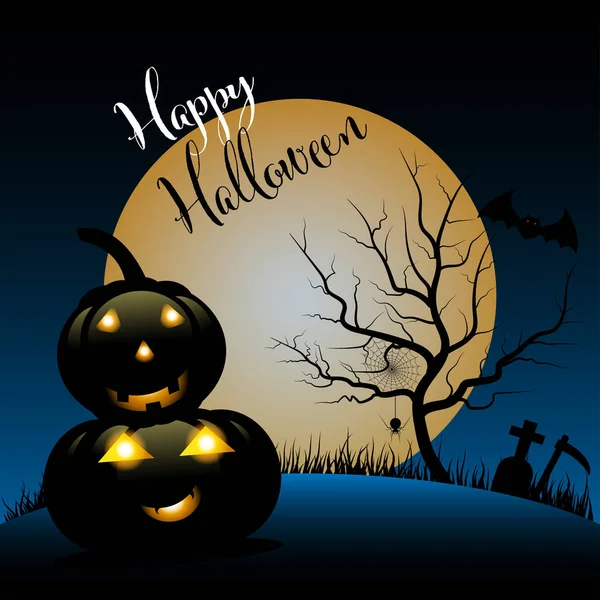 Halloween night background with pumpkin, tree carcass and full moon. — Stock Vector