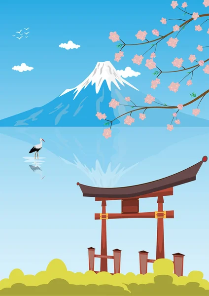 Japonské Brány Hora Fujiyama Sakura Květinami Cestovní Pohlednice Turistická Reklama — Stockový vektor