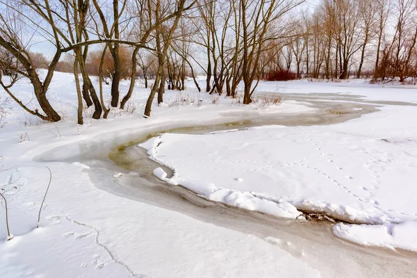 Paesaggio Con Acqua Ghiacciata Ghiaccio Neve Sul Fiume Dnieper Kiev — Foto Stock