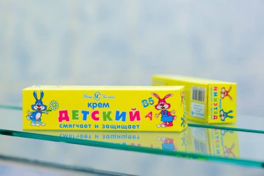 Çocuklar için krem