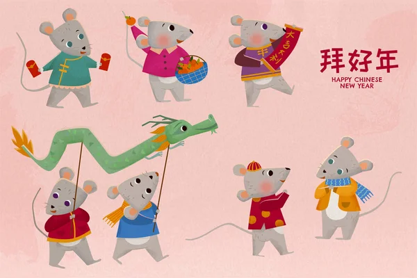 Année du rat personnages mignons — Image vectorielle