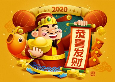 Blessing god of wealth for new year