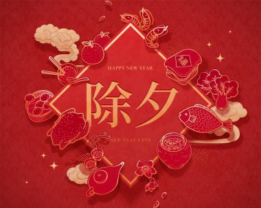 Kağıt sanatları toplantısı akşam yemeği tasarımı