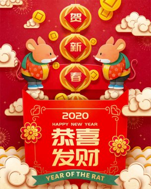Paper art rat year with red packet