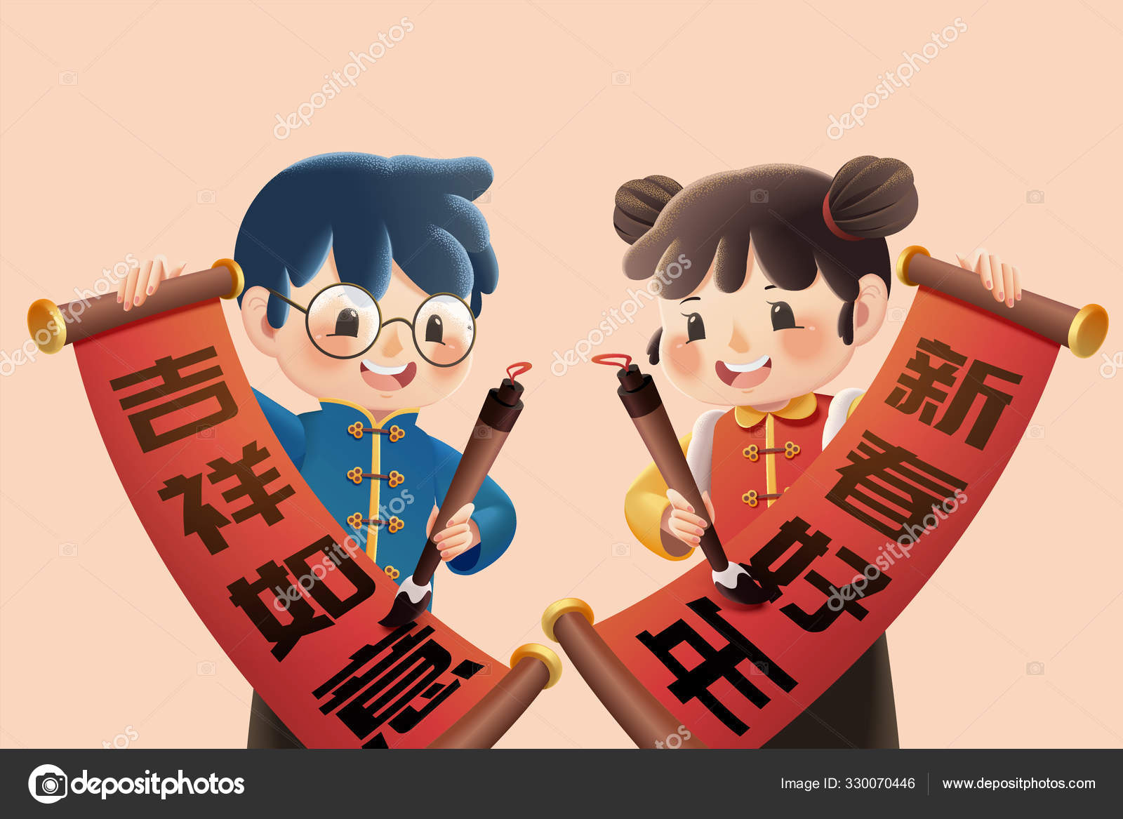 52 揮春背景 Vectors Royalty Free Vector 揮春背景 Images Depositphotos 52 揮春背景 Vectors Royalty Free Vector 揮春背景 Images Depositphotos