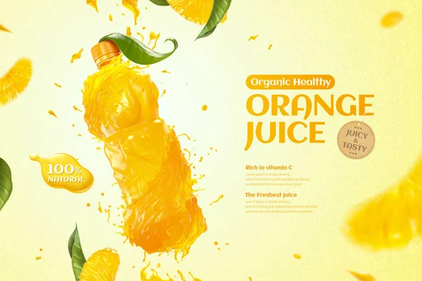 Διαφημίσεις χυμού πορτοκαλιού — Διανυσματικό Αρχείο