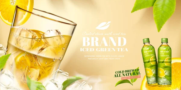 Бутилированная Реклама Зеленого Чая Стаканом Напитков Кубиками Льда Иллюстрации — стоковый вектор