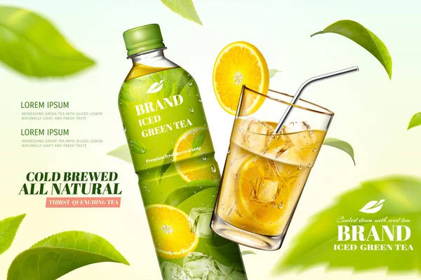 Butelkowane Reklamy Zielonej Herbaty Latających Liści Herbaty Ilustracji — Wektor stockowy