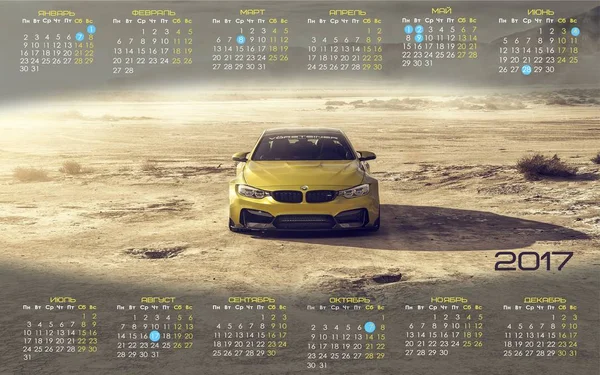 Takvim 2017 Bmw