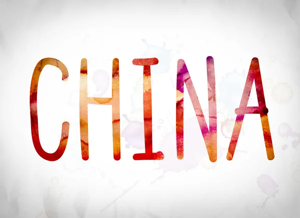 Výtvarný akvarel slovo Čína — Stock fotografie
