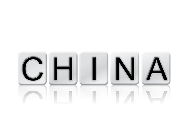 China geïsoleerd betegelde Letters Concept en thema — Stockfoto