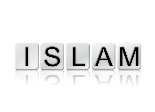 Islam aislado Azulejos Letras Concepto y Tema — Foto de Stock