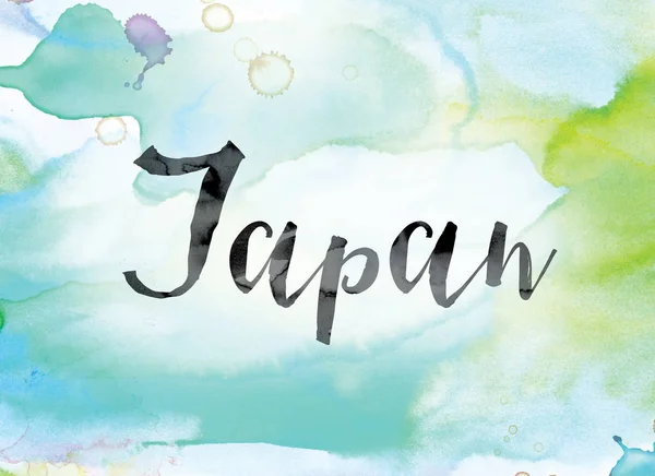 Japan Colorful Watercolor and Ink Word Art