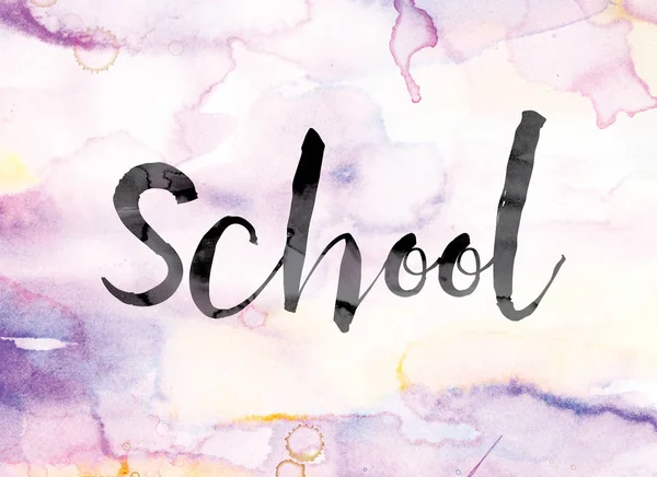 학교 다채로운 수채화 물감 및 잉크 단어 예술 — 스톡 사진