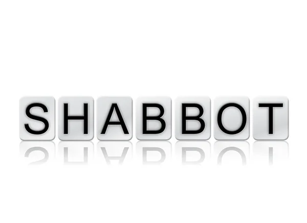 Shabbot na białym tle kafelkami litery pojęcia i tematu — Zdjęcie stockowe