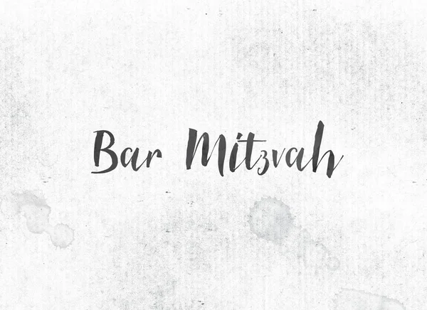 Bar-Mitzwa-Konzept malte Tuschewort und Thema — Stockfoto