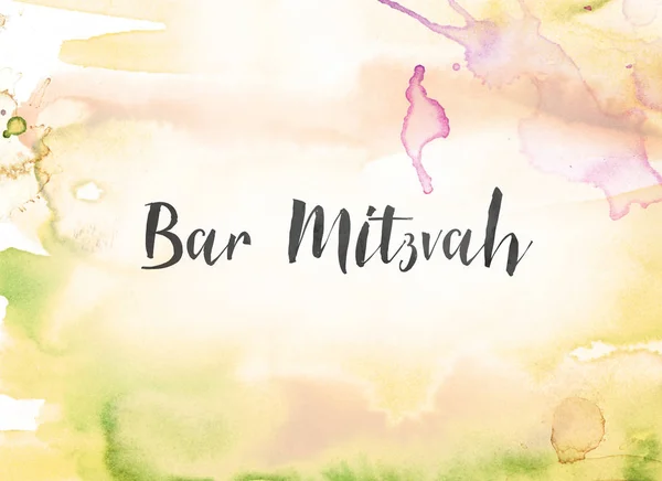 Bar Mitzvah Concept Watercolor and Ink Painting — Stock Photo, Image