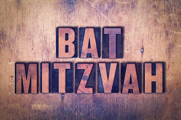 Tema Bat Mitzvah Letterpress Word on Wood Background —  Fotos de Stock