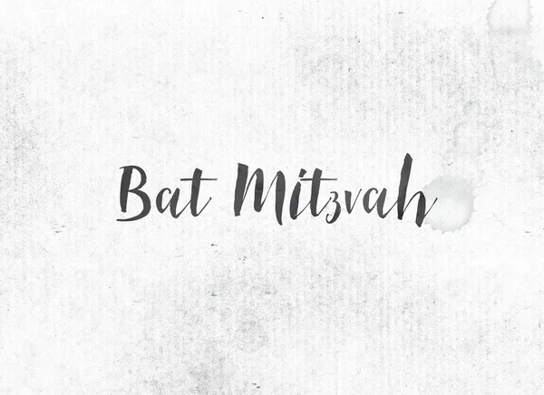 Bat-Mitzwa-Konzept malte Tuschewort und Thema — Stockfoto