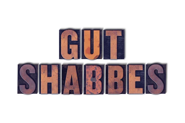 Gut Shabbes koncepció elszigetelt Magasnyomó szó — Stock Fotó