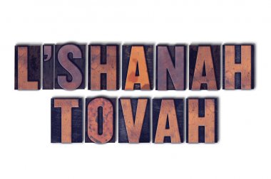 Tipo Word izole L'Shanah Tovah kavramı