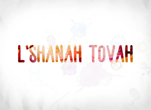 L 'Shanah Tovah Concepto Acuarela Pintada Palabra Arte —  Fotos de Stock