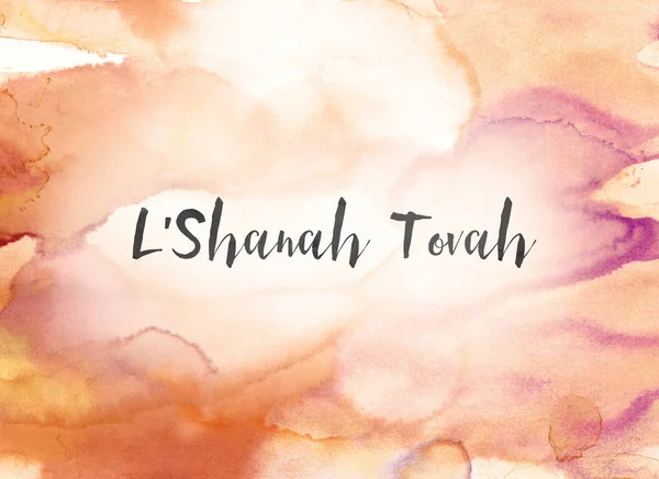 L'Shanah Tovah konceptet akvarell och bläck målning — Stockfoto