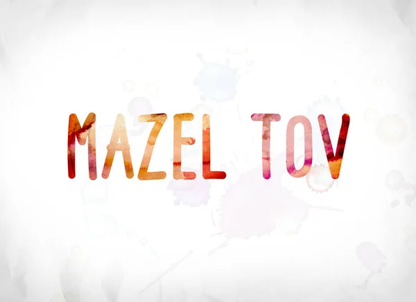 Mazel Tov koncepcja malowane akwarela WordArt — Zdjęcie stockowe
