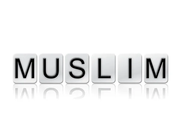 Μουσουλμανική έννοια πλακάκια λέξη απομονωθεί σε λευκό — Φωτογραφία Αρχείου