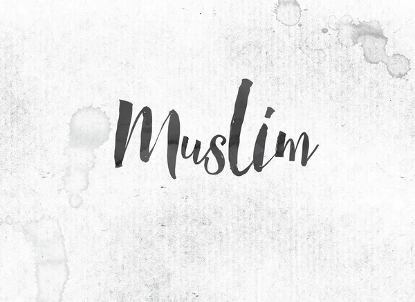 Müslüman kavramı mürekkep Word ve Tema boyalı — Stok fotoğraf