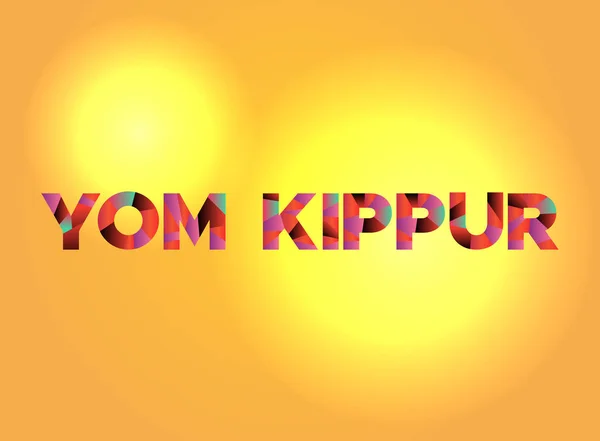 Yom Kippour thème Word Art Illustration — Image vectorielle