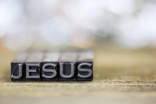 Gesù concetto Vintage metallo Letterpress Word — Foto Stock