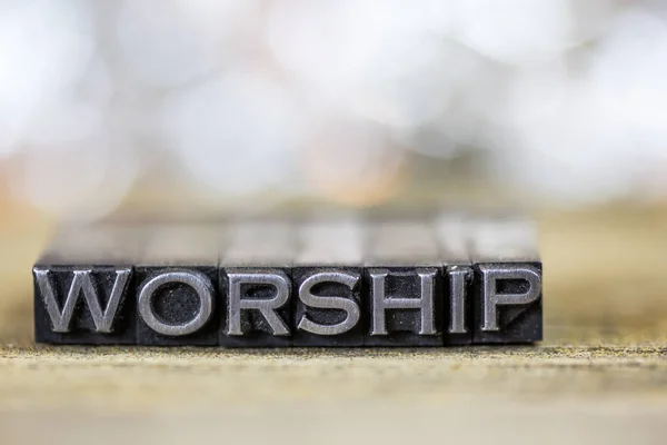 Worship Concept Vintage Metal Letterpress Word — Stock Photo, Image