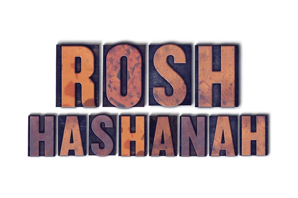 Rosh Hashaná Concepto aislado Letterpress Palabra —  Fotos de Stock