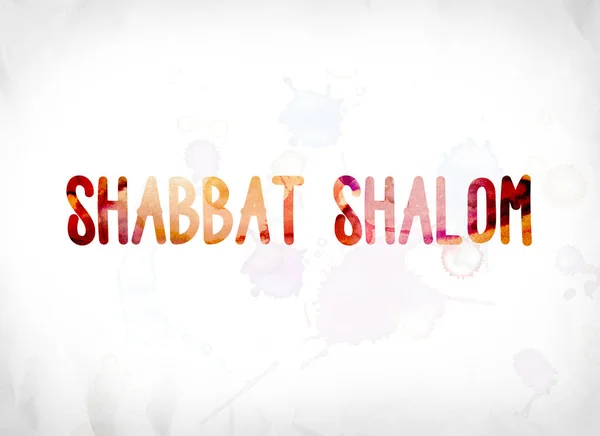 Shabbat conceito pintado aquarela palavra arte — Fotografia de Stock