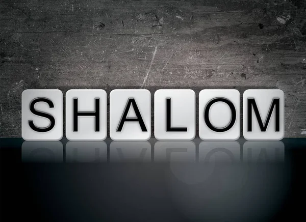 Shalom Concepto Azulejos Palabra —  Fotos de Stock
